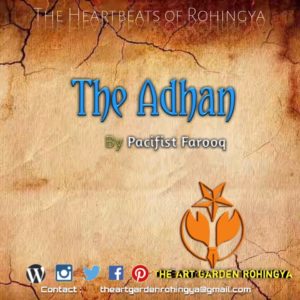 The Adhan